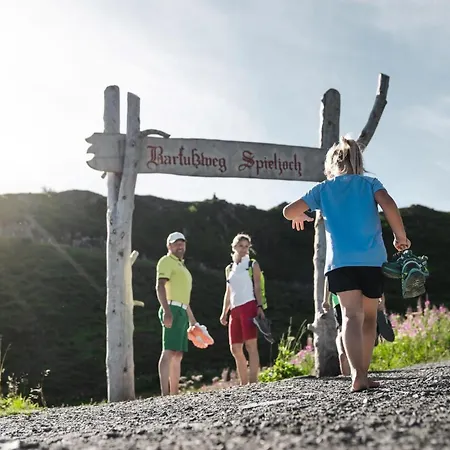 Daire Ziller Delight - Alpenluxus Collection *